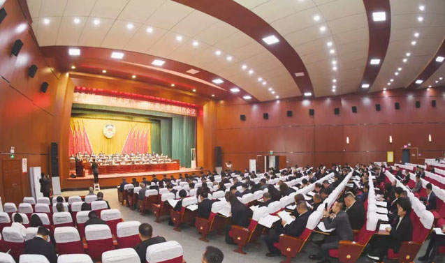 政协第二届大同市云州区委员会第四次会议隆重开幕