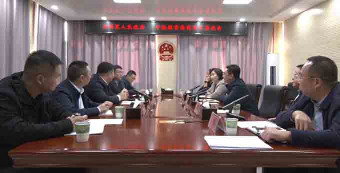 云州区政府与中铁交通投资集团举行工作座谈