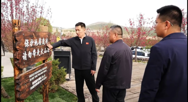 宁文鑫调研文旅工作