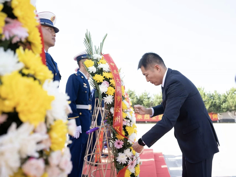 云州区隆重举行烈士纪念日敬献花篮仪式  深切缅怀革命烈士