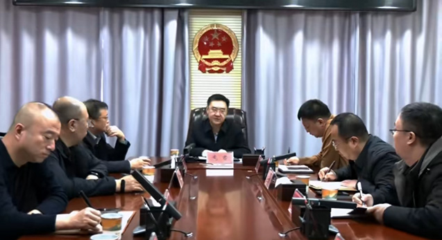 云州区召开专题会议部署民俗活动期间安全保障工作